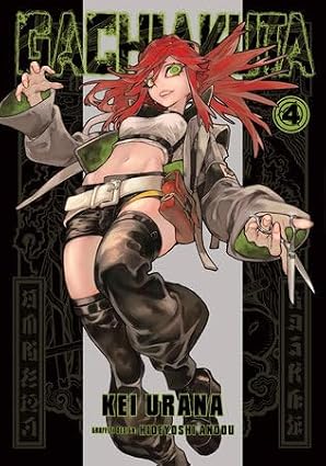 The Comic Version Grandmaster of Demonic Cultivation: Mo Dao Zu Shi 7 Books Set (Vol. 1 -Vol. 7)