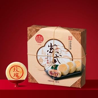 Rice Village Mooncake, Russian Mooncake, Ina Village, Russian Mooncake, Gift Box, Soviet Mooncake, Russian Rose Mooncake, Moon Cake Set, Gift Box, Chinese Sweets, Traditional Desserts, Specialties