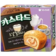 Korean Custard Cake with Milk Tea Cream Filling, Soft Dessert Snack, Individually Wrapped, 12 Pack 9.73 oz, Cafe Style Sweet Treat
