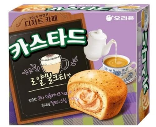 Korean Custard Cake with Milk Tea Cream Filling, Soft Dessert