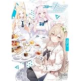 ブルーアーカイブ コミックアンソロジー VOL.7 (DNAメディアコミックス)