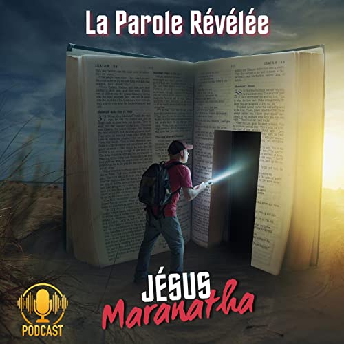 『J&eacute;sus Maranatha』のカバーアート