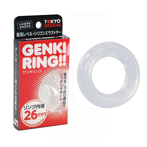 GENKI RING 26mm - 画像2