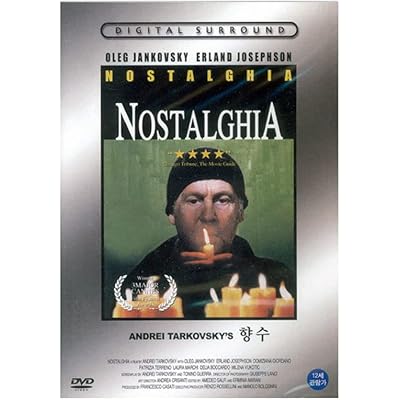 Nostalghia (1983) All Region