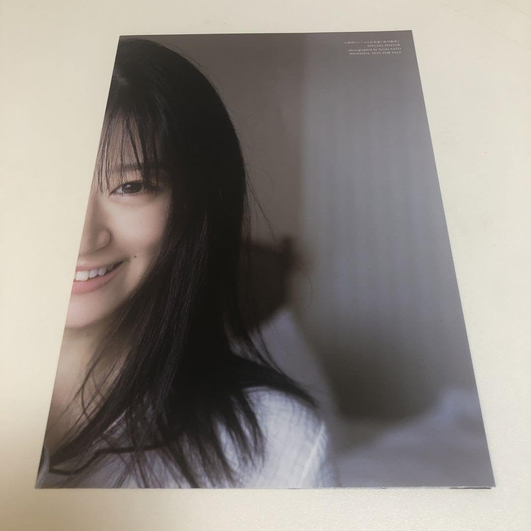 Amazon.co.jp: 上西玲 ポスターD 1枚のみ 水の温度 上西怜ファースト 