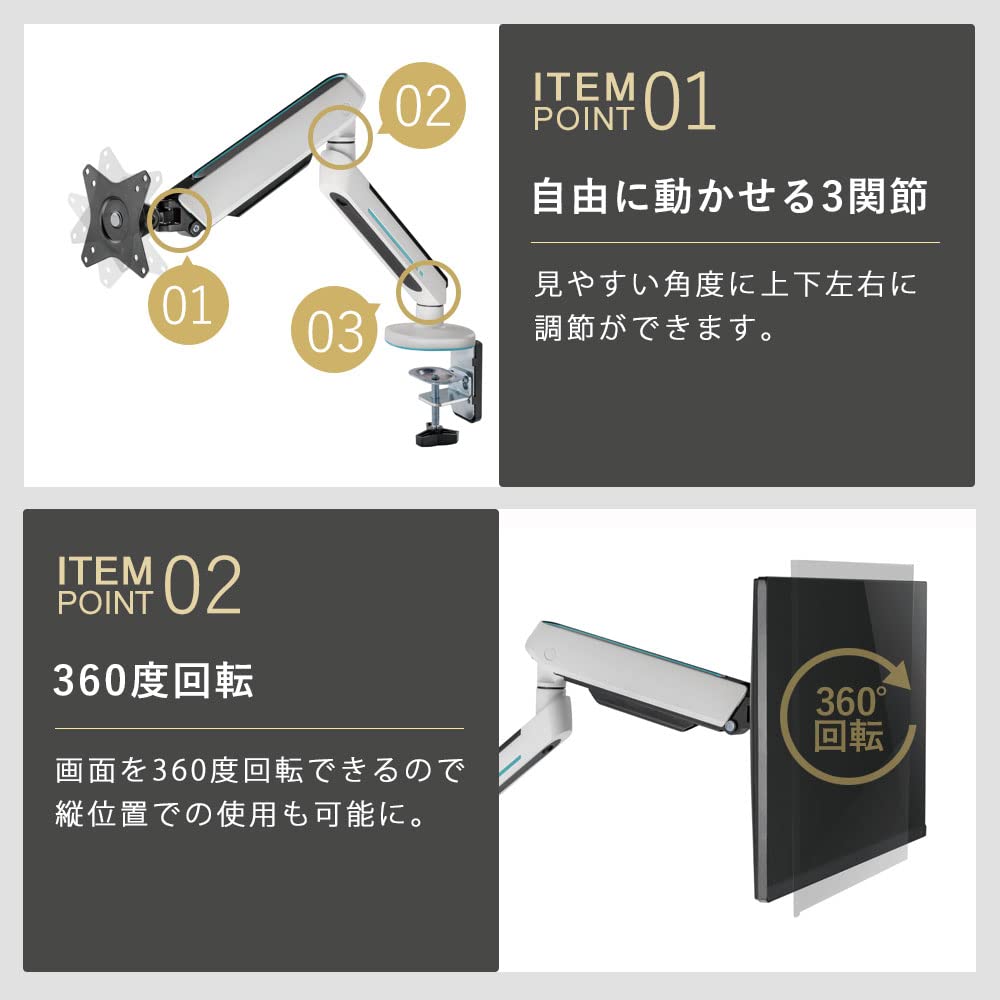 Amazon.co.jp: 快適ワーク×iggy（イギー）快適ワークのモニターアーム