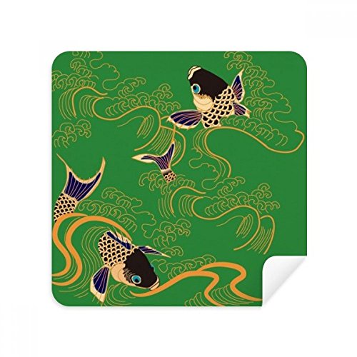Chiffons de nettoyage pour lunettes poisson jaune PaintingJ x2