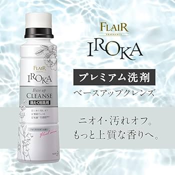 【売り尽くし】IROKA クリアフローラル液体洗剤 11袋セット Amazon | 【まとめ買い】フレアフレグランス IROKA イロカ ベース