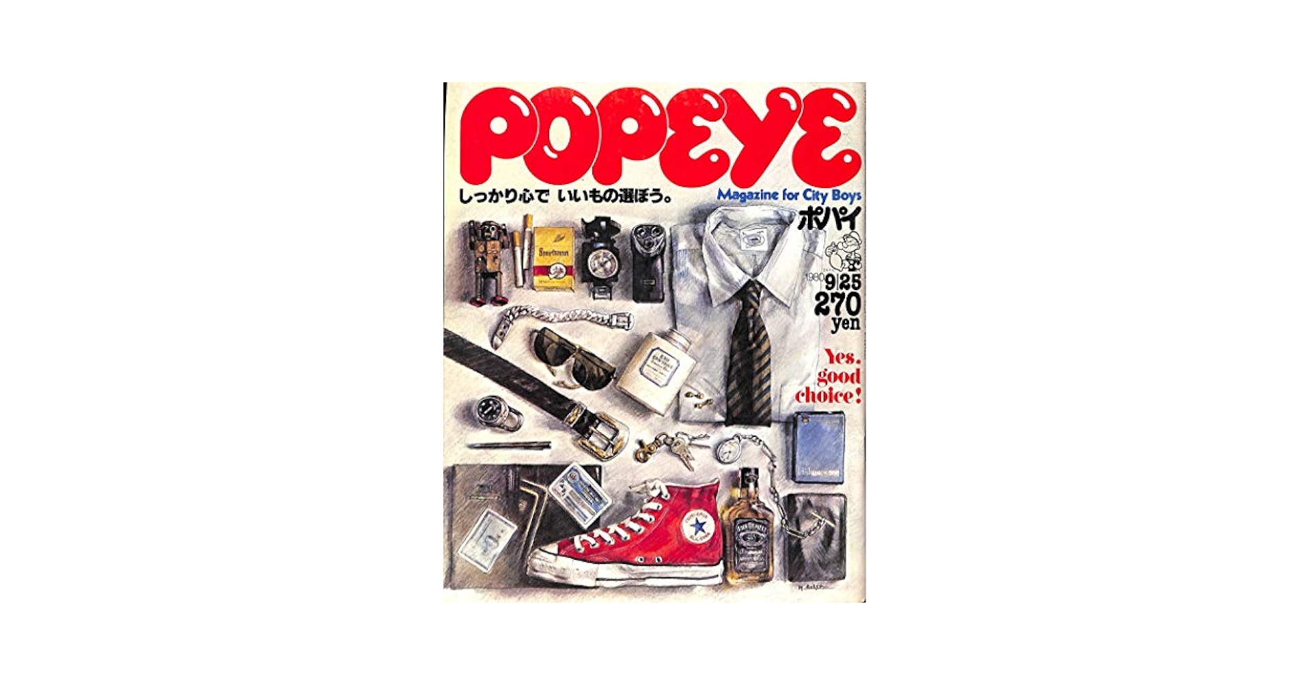 Amazon.co.jp: POPEYE ポパイ NO.87 1980年9月25日 YES, GOOD