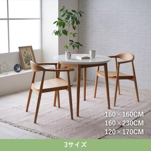 カーペット ミラ PK ピンク 約120&times;170cm top1-ds-2641283 [独自簡易包装]