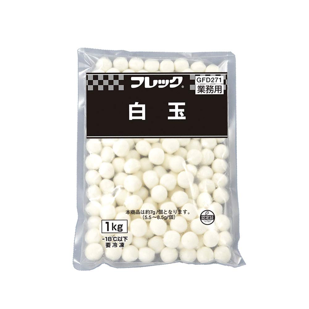 弾力のない白玉 Amazon.co.jp: フレック 白玉 冷凍 1kg : 食品・飲料・お酒
