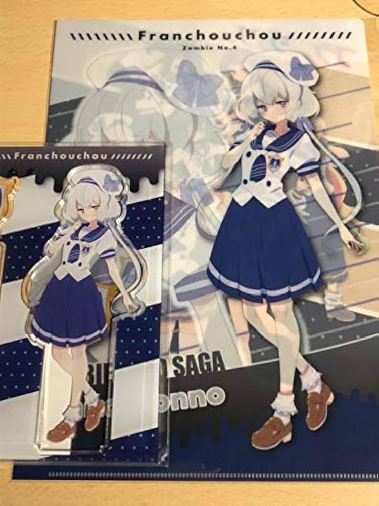 Amazon.co.jp: 秋葉原アニON限定 ゾンビランドサガ 紺野純子 ビッグ 