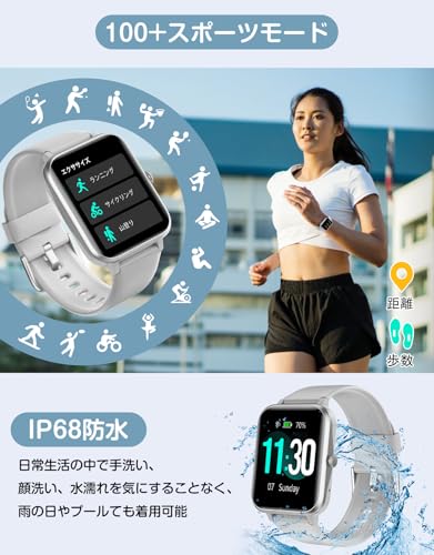 GanRiver スマートウォッチ 万歩計 通話機能付き 腕時計型 レディース メンズ iphone対応 アンドロイド対応 Smart Watch Women HD画面 長持ちバッテリー 多種類運動モード 歩数計 ストップウォッチ タイマー Line 着信通知 日本語アプリ説明書