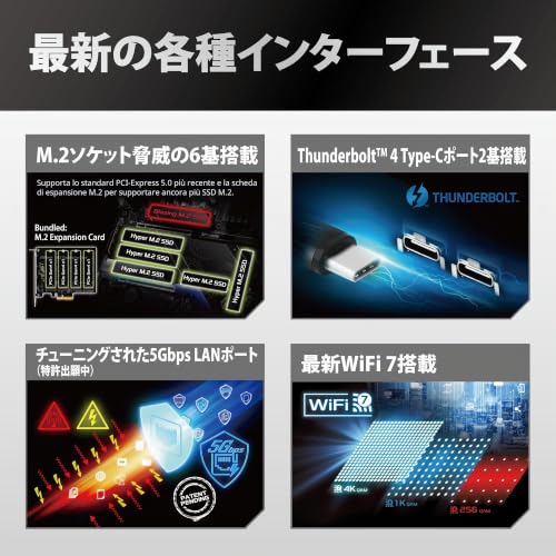 Z890 TAICHI - Motherboard - ATX - LGA1851-Sockel - Z890 Chipsatz - USB4 - Scheda madre - Immagine 6