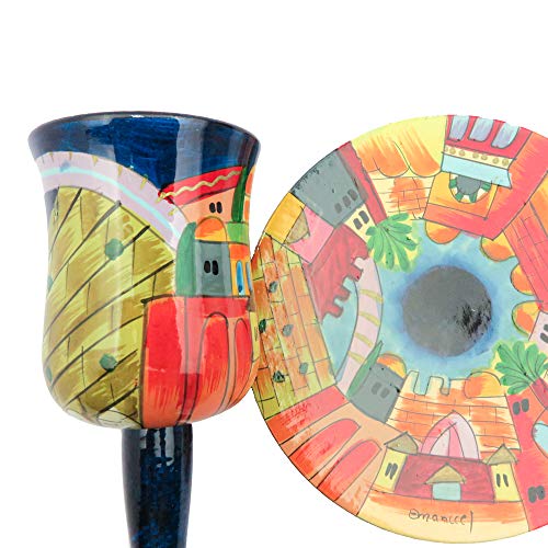 Yair Emanuel Kiddush Cup And Saucer Set With Jerusalem Scene (Cu-1) #TOP4