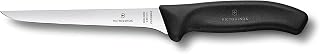 Victorinox Swiss Classic 6-Inch Boning Knife