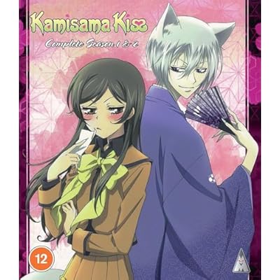 Kamisama Kiss S1 & S2 Standard Edition