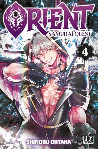 Portada de Orient Samurai Quest 4