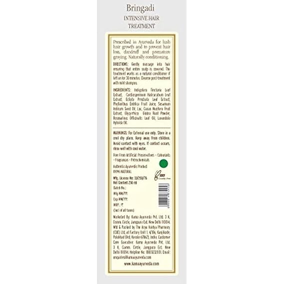 Kama Ayurveda Bringaras Tailam Oil, 200ML