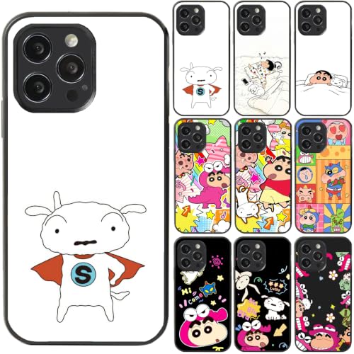 iphone16pro ケース クレヨンしんちゃん」の人気商品一覧・価格比較
