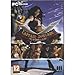 Captain Morgane and the Golden Turtle (PC DVD) (UK IMPORT)