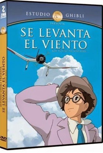 Se levanta el viento (El viento se levanta) aka The Wind Rises [NTSC/Region 1&4 dvd. Import - Latin America] by Hayao MIyazaki (Spanish subitles) - No English options.