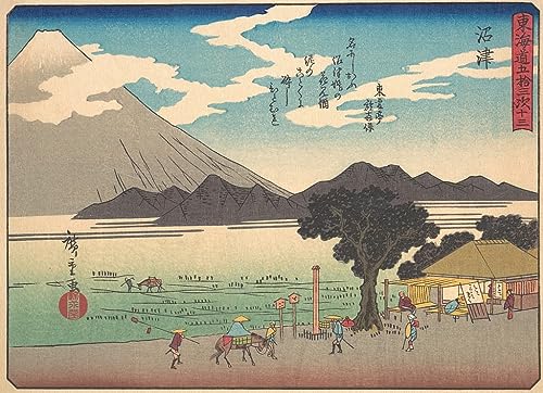 Peinture murale Hiroshige Numazu d'exception pour salon