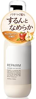 REPAIRM ダメージケアヘアミルク