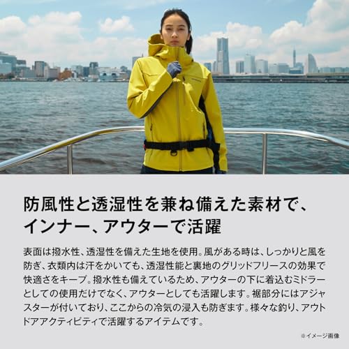 シマノ フリース オプティマル ジャケット フーディ WJ-031W