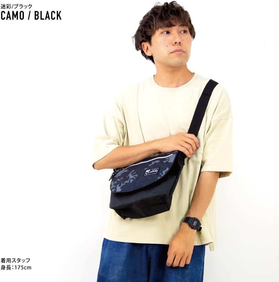 AVVENTURA Heathered Nylon Line Messenger
