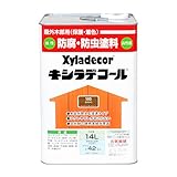 大阪ガスケミカル株式会社 キシラデコール カスタニ 14L