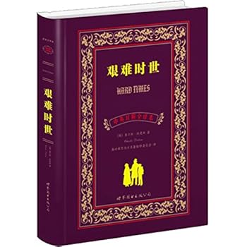Paperback ????????:????(???????) [Chinese] Book