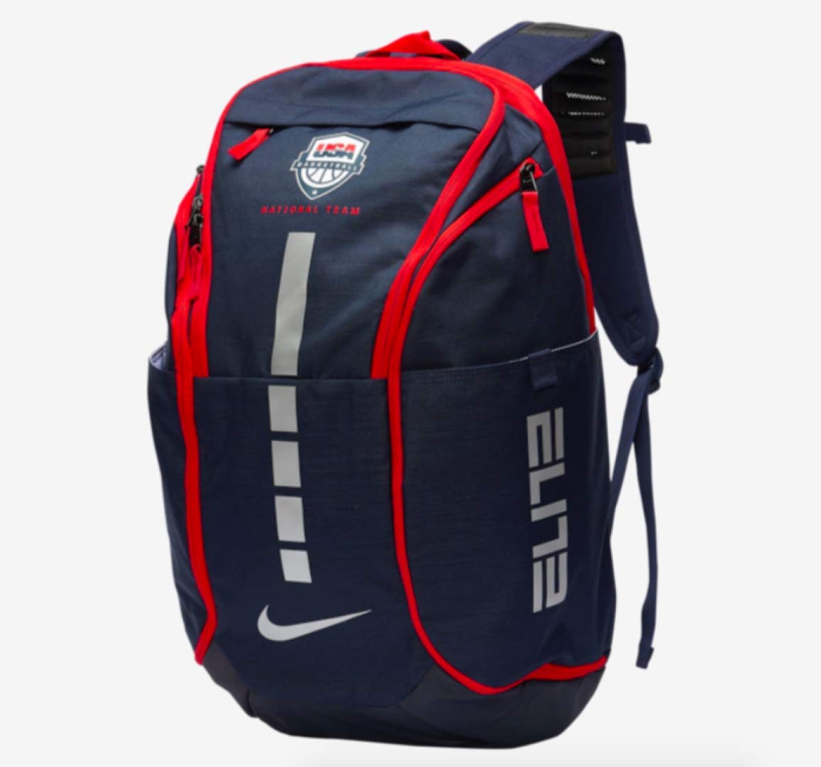 nike hoop elite pro backpack