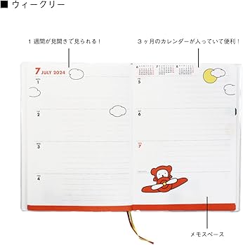 Amazon.co.jp: スクエア(SQUARE) ミッフィー 手帳 2024年 B6