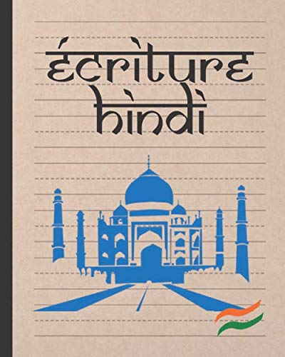 Cahier de Pratique de Caligraphie Hindi - Alphabet pour Débutants et Avancés