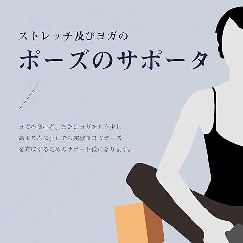 Miniatura 9 de Juego de bloques ladrillos y correa para Yoga (2 unidades) con aro de metal de 9x6x4 pulgadas. proporciona estabilidad Equilibrio y apoyo mejorar la