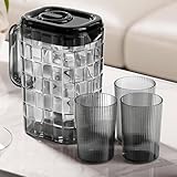 Acrylic Transparent Jug With 3 Cups For Ramadan Juices And Its Featured Atmosphere, Geometric Design With Lid And Filter, For Juice, Water, Drinks