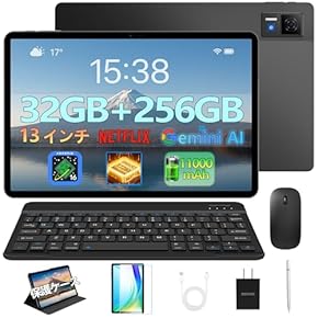 パソコン - 通販 | Amazon.co.jp