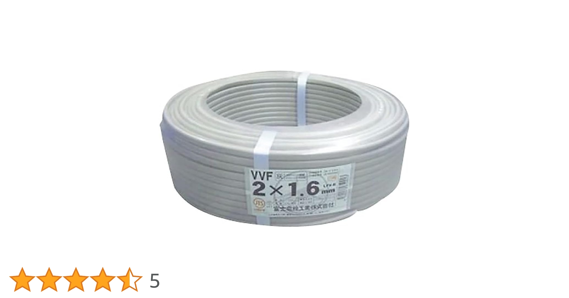 トロトロ　　VVFケーブル２×1.6 100m巻　4巻 VVFケーブル 電線 1.6mm×4 100m巻 VVF1.6×4C×100m : 冷凍空調