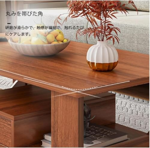 CokBlu棚付きローテーブル センターテーブル 木製 コーヒーテーブル 収納棚付き リビングテーブル おしゃれ 一人暮らし テーブル コンパクト リビング 新生活 インテリア (80cm*40cm,ホワイト) [並行輸入品] [4]