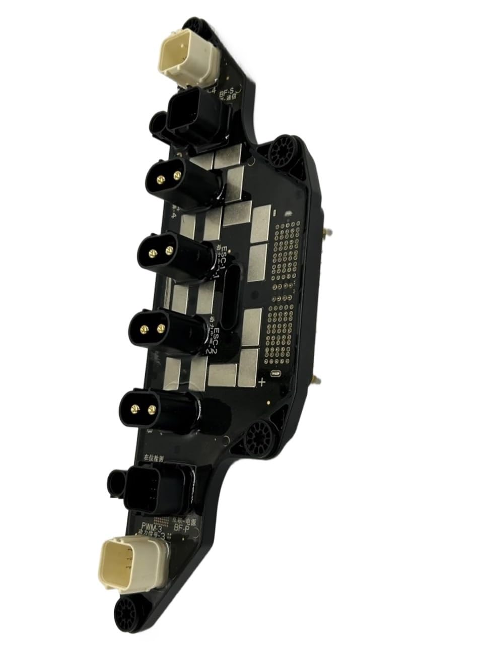 Compatible con placa de distribución de energía DJI T40