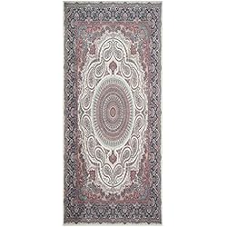 Pixi Pixel Collection Alfombra para salón, pasillo, lavable, antideslizante, alfombra de cocina y moderna, para dormitorio, lavable y para salón (Mu, 80 x 150 cm)