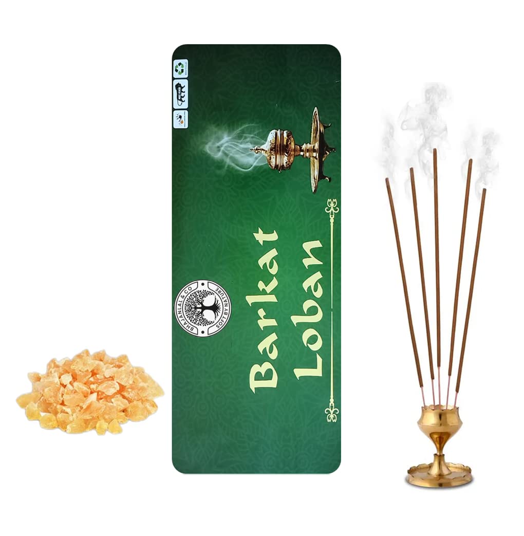 DC Barkat Shahi Loban Agarbatti Organic Incense Sticks No Charcoal