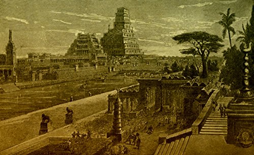 Posterazzi Poster Print Collection Babylon Poster Print by Science Source (24 x 18), Multicolored by Posterazzi - Used condition - US$29.00
