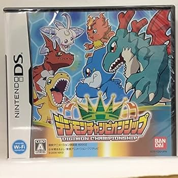 Amazon.co.jp: DSデジモンチャンピオンシップ 安ゆうメールの場合 : ホビー
