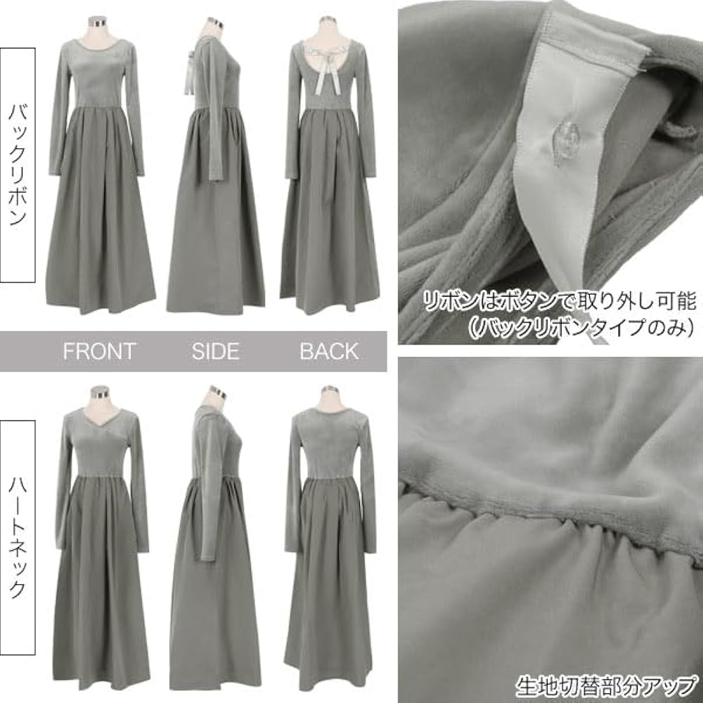 Amazon.co.jp: [神戸レタス][ Reinaさんコラボ ] ベロアドッキング