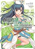 Arifureta: From Commonplace to World's Strongest (Light Novel) Vol. 4