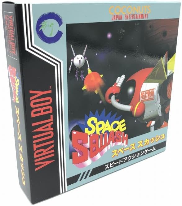 中古】ココナッツジャパンエンターテイメント スペーススカッシュ 【未