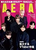 AERA12/16号