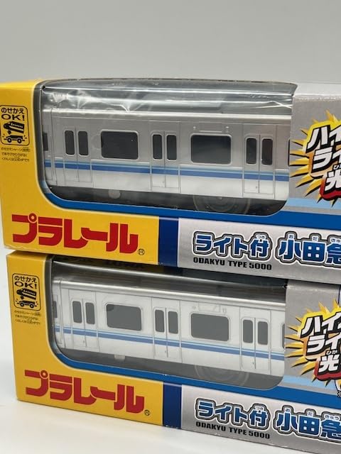 Amazon.co.jp: S5778 2台セット プラレール 小田急 通勤車両